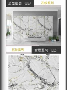 Tấm than tre pandora vân đá